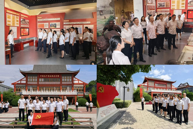 1782960027001 J9游戏(中国)-官方网站