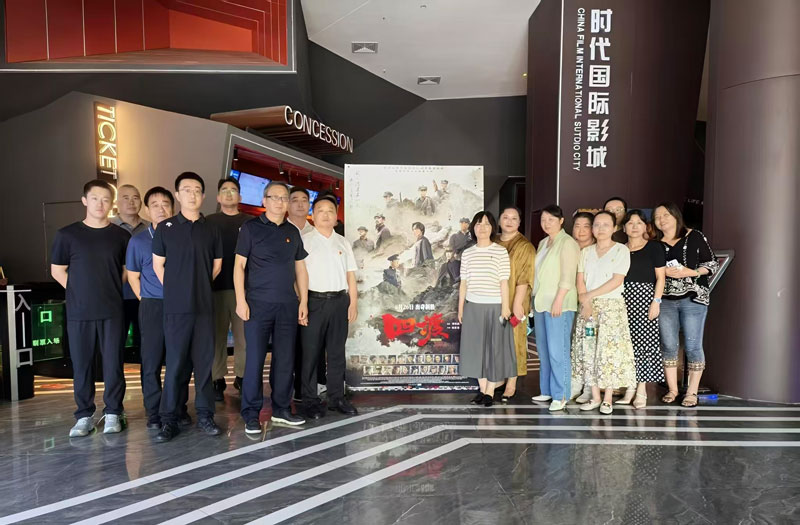 1783318901890 J9游戏(中国)-官方网站